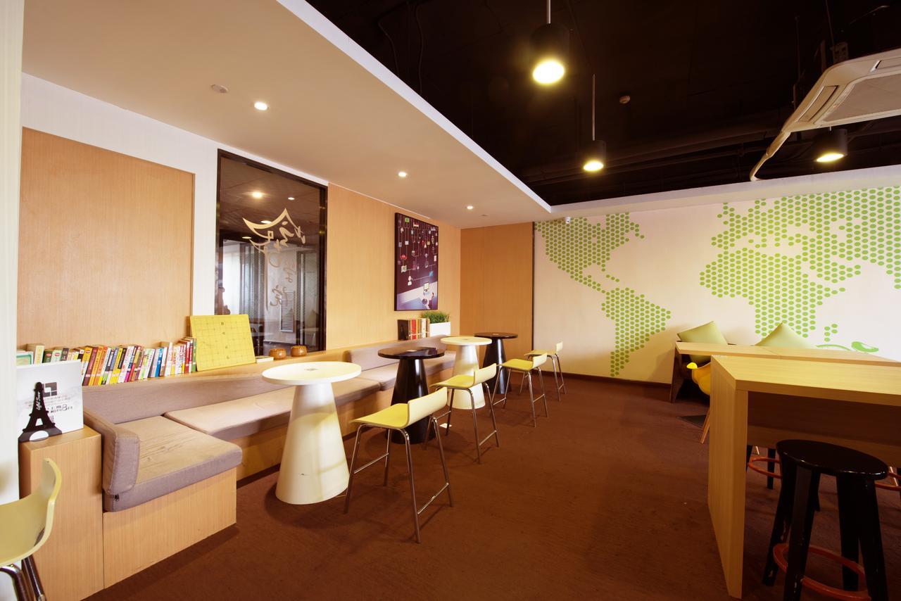Iu Hotel Guiyang Shibei Road Guiyang (Guizhou) Exterior foto