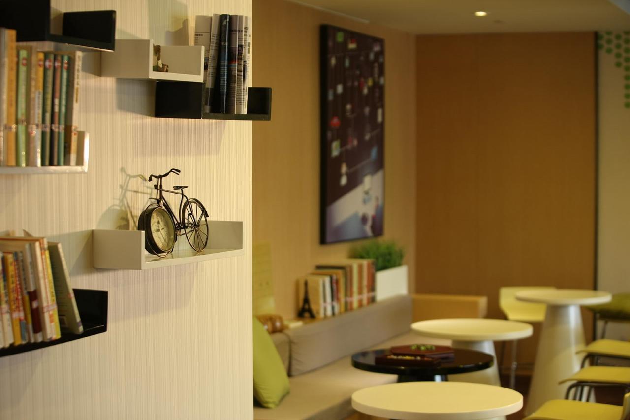 Iu Hotel Guiyang Shibei Road Guiyang (Guizhou) Exterior foto