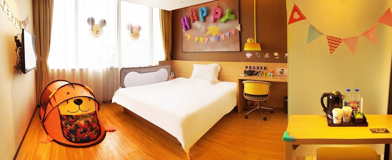Iu Hotel Guiyang Shibei Road Guiyang (Guizhou) Exterior foto