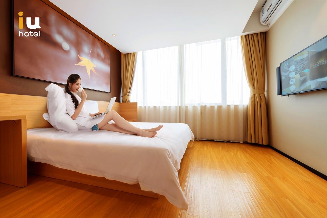 Iu Hotel Guiyang Shibei Road Guiyang (Guizhou) Exterior foto